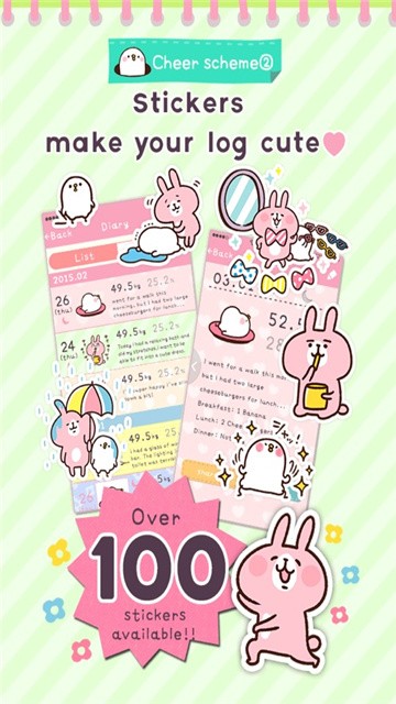 casual dieting日记 (3)
