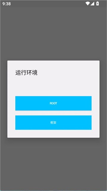 超自然杰瑞 (5)