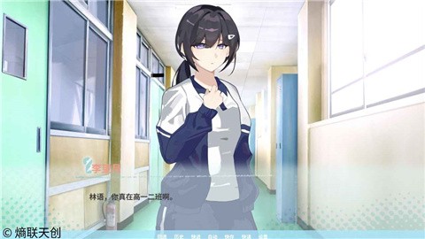 邻家之钥 (1)