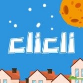 clicli动漫盒子2026最新版