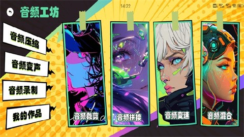 凹凸工坊 (4)