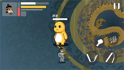 燕云赵大传 (2)