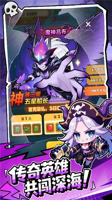 梦幻回响 (1)