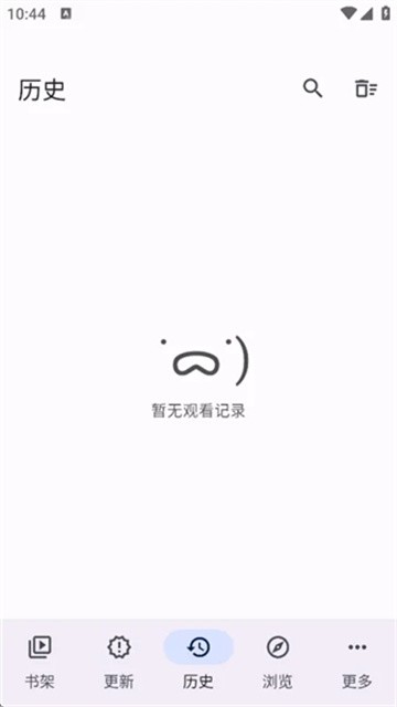 Anikku漫画 (3)