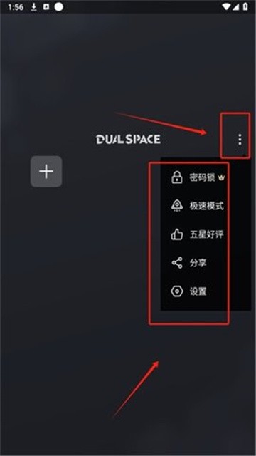 冰心3