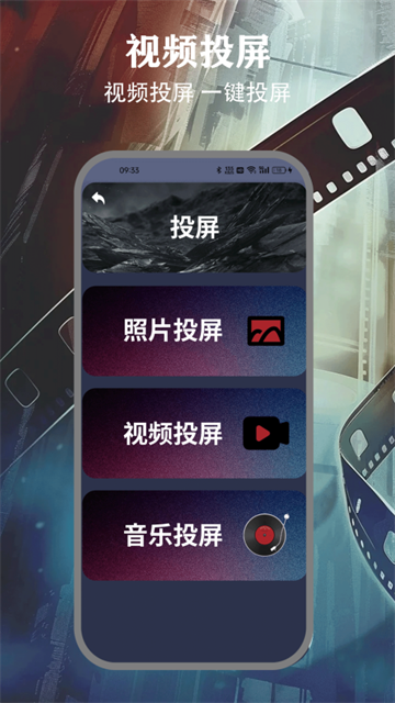 freeok追剧 (2)