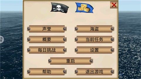 深海狩猎者 (5)