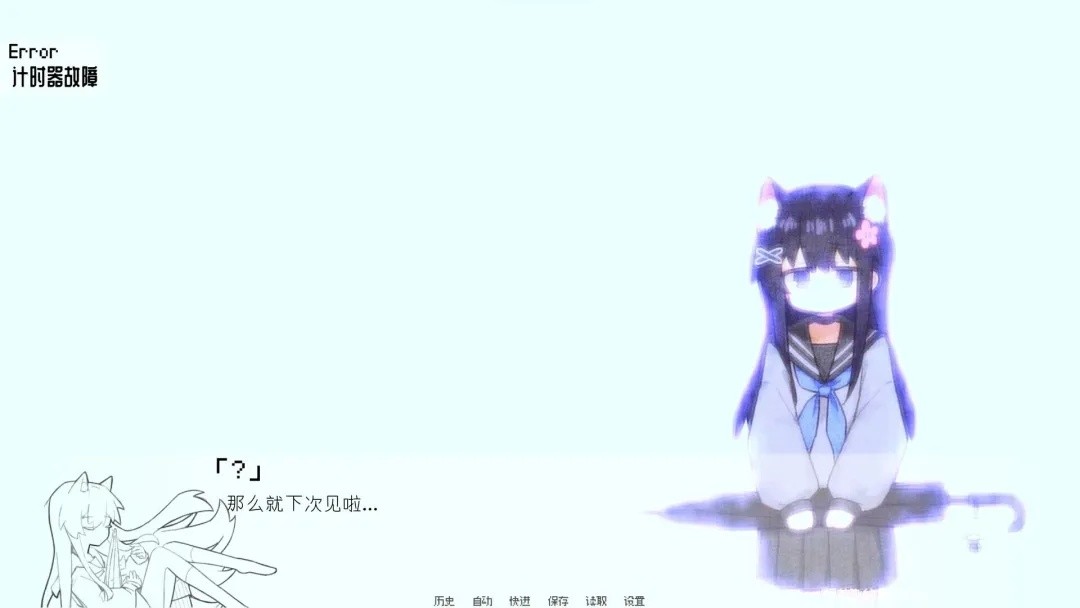 饲养染的30DAYS (1)