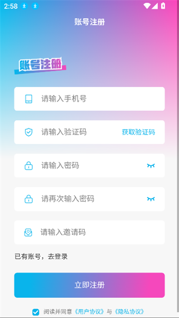 剧划算短剧 (4)