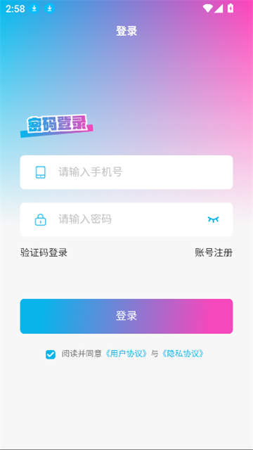 剧划算短剧 (5)