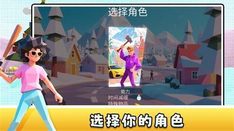 地下城战士2 (4)