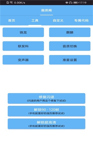 画质阁典藏版 (3)