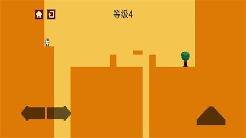 逃出这扇门 (2)