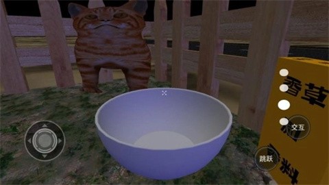 喂了个猫 (5)