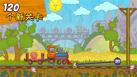 抓住糖果 (2)