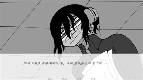 请不要辞职 (1)