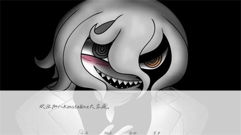 请不要辞职 (2)