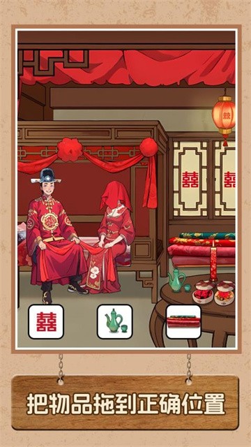 脑洞要打开 (4)