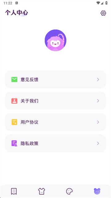 春木漫画园 (4)