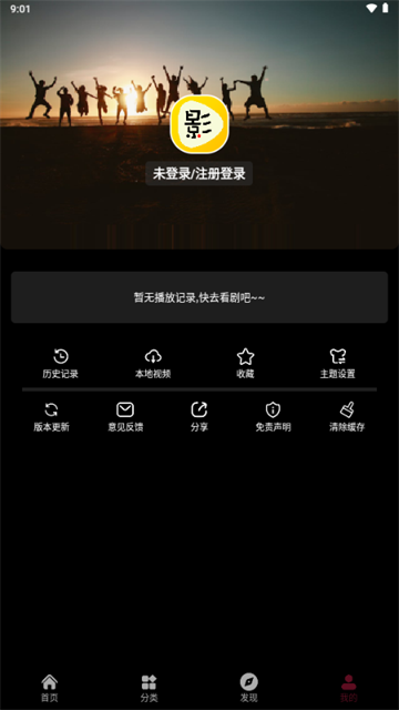 茉小影 (2)