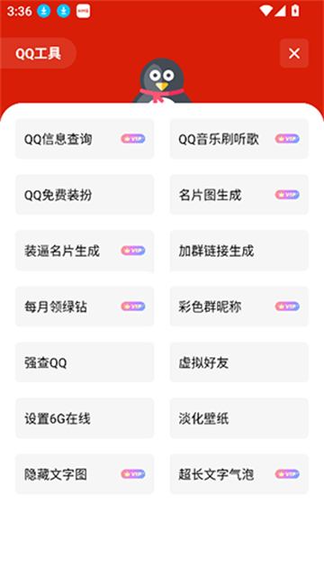 独立软件库 (4)