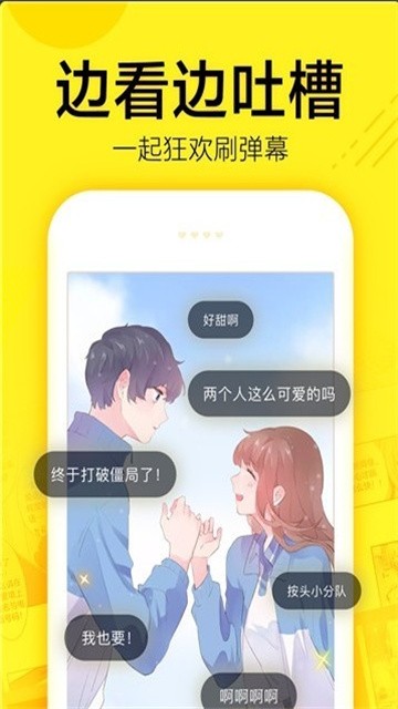 131漫画 (2)
