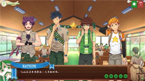camp buddy教官季 (3)