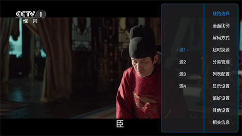酷9魔播(5)