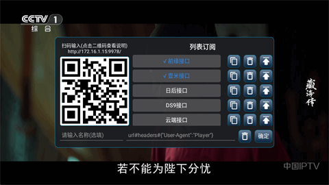酷9魔播(1)