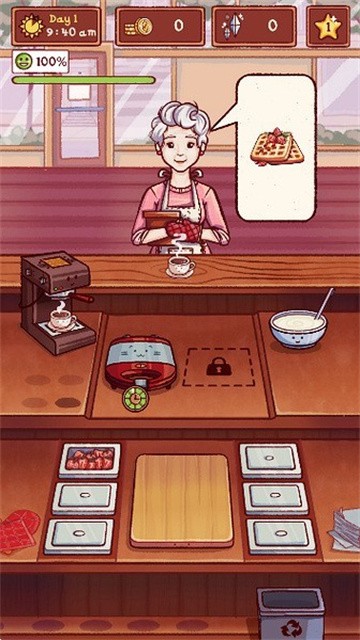 莉莉的咖啡馆 (5)