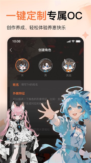 捣谷 (3)