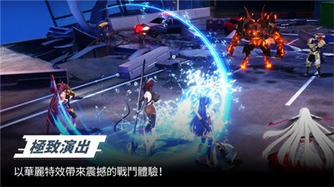 对魔忍特遣队 (3)