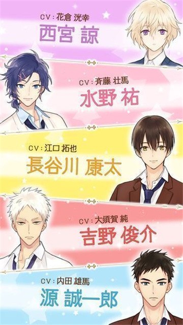 三丽鸥男子 (3)