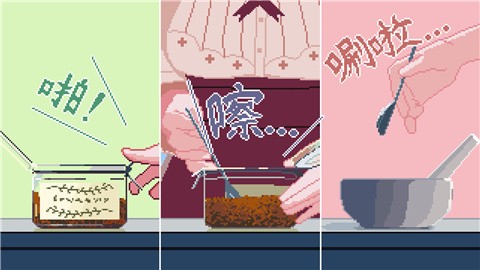 兽娘红茶馆 (2)