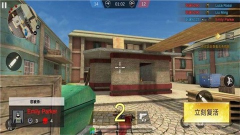 我射击贼准 (4)