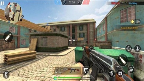 我射击贼准 (1)