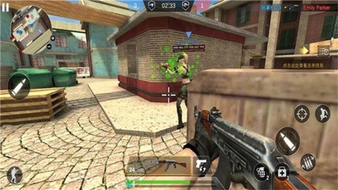 我射击贼准 (2)
