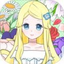 拇指姑娘奇遇记最新版