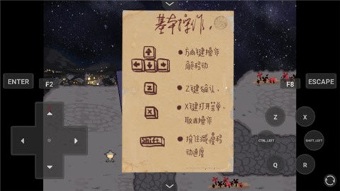 绮罗四时谭 (4)