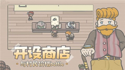 小小山谷 (4)