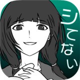 我的女友很花心游戏汉化版