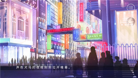 禁止通行 (3)