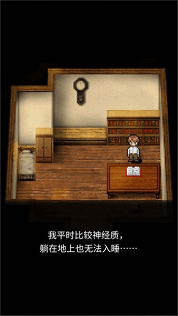 潮声小镇 (4)