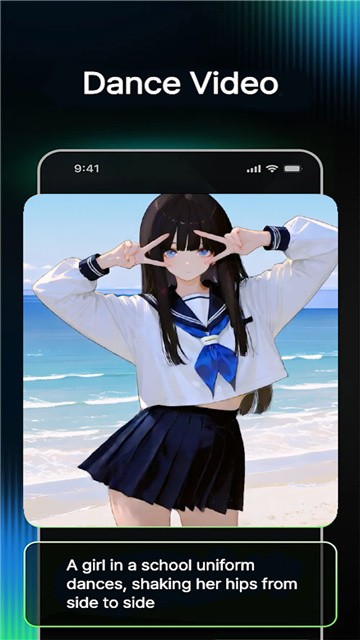AniFlow (2)