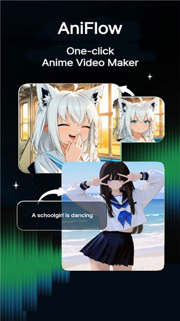 AniFlow (1)