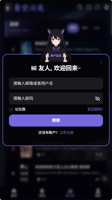 青空次元 (3)