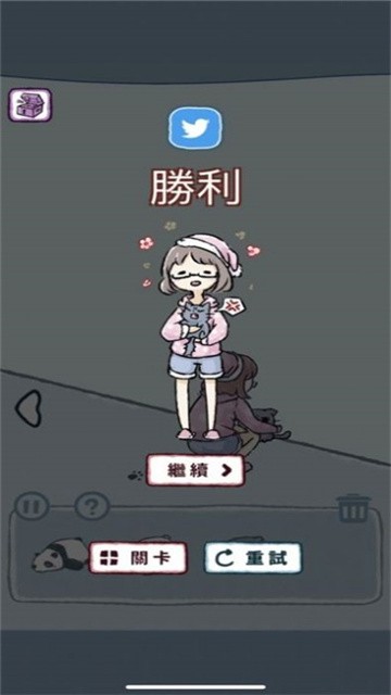 抓住猫猫 (4)
