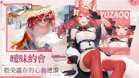 少女唤灵 (4)