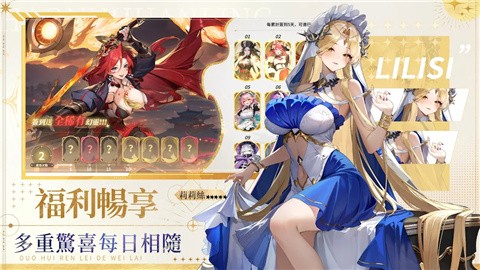 少女唤灵 (3)