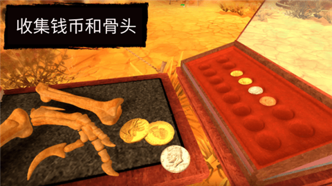 淘金热矿工模拟器3D中文汉化版